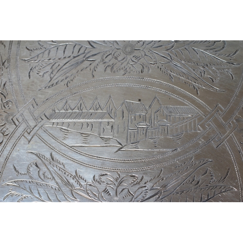 149 - A RUSSIAN CARD TRAY by Anatoli Artsibashev, probably Astrakhan 1895, 84 Zlotnik standard, of lobed o... 