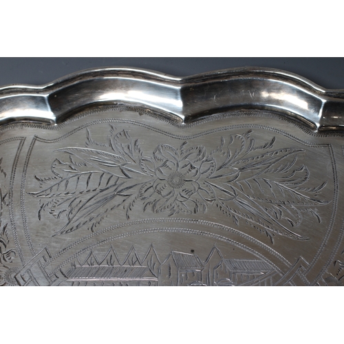 149 - A RUSSIAN CARD TRAY by Anatoli Artsibashev, probably Astrakhan 1895, 84 Zlotnik standard, of lobed o... 
