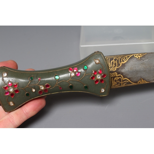 353 - AN INDIAN KHANJAR DAGGER, the 11 1/4