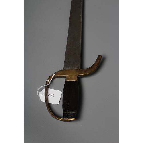 423 - A CHINESE HUDIEDAO SHORT SWORD with 19 3/4