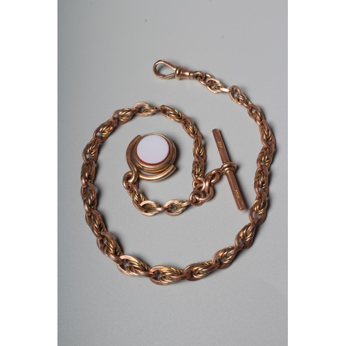 Lot 237       