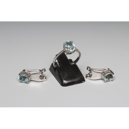 Lot 256       