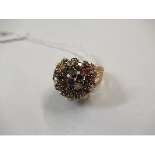 262 - MULTI GEM SET BOSS RING