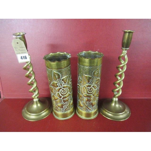 416 - PAIR OF TRENCH ART SHELL VASES AND A PAIR OF BRASS CANDLESTICKS