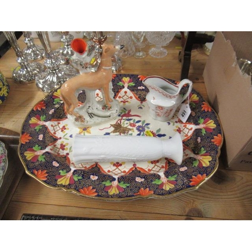 451 - LARGE PLATE, JUG, VASE AND GREYHOUND VASE