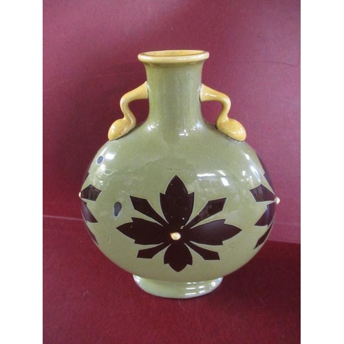 Lot 485       