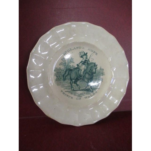 Lot 488       