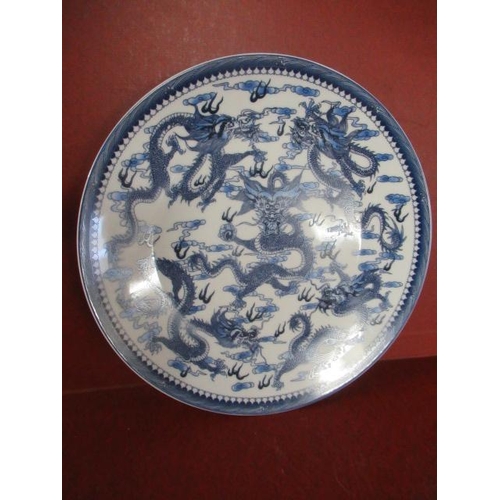 Lot 493       