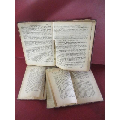 Lot 495       