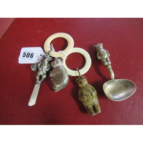 Lot 506       