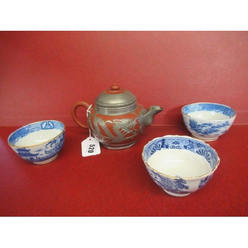 Lot 520       