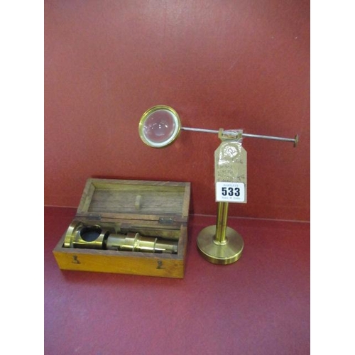 Lot 533       