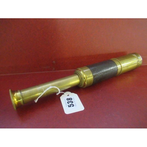 Lot 538       