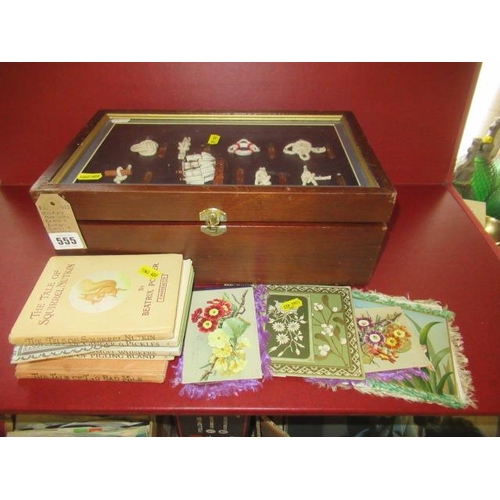 Lot 555       