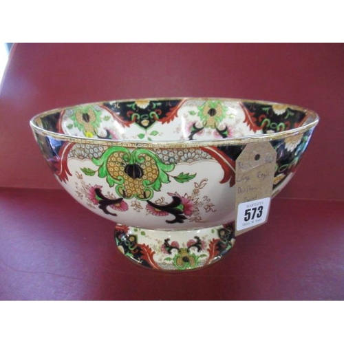 Lot 573       