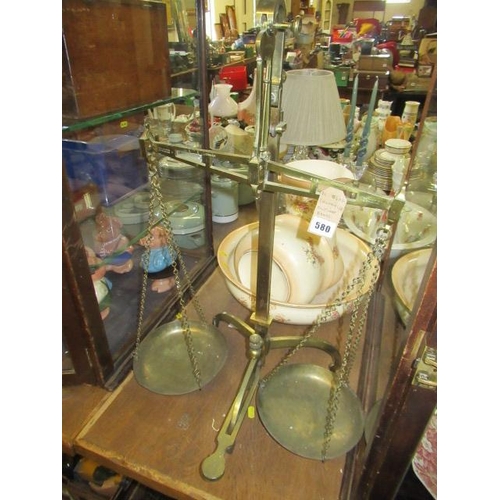 Lot 580       