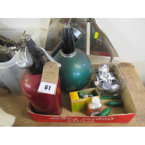Lot 61        