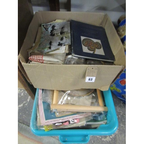 Lot 63        