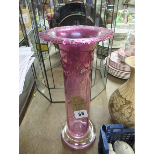 Lot 66        