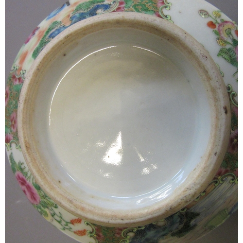 1 - A SET OF FOUR CANTONESE PORCELAIN FAMILLE ROSE PLATES painted with four panels of figures and birds ... 