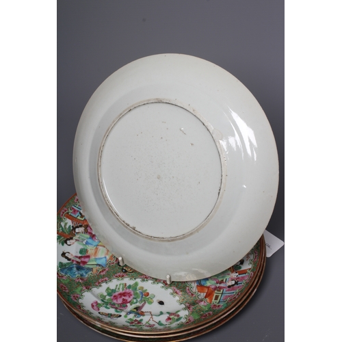 1 - A SET OF FOUR CANTONESE PORCELAIN FAMILLE ROSE PLATES painted with four panels of figures and birds ... 