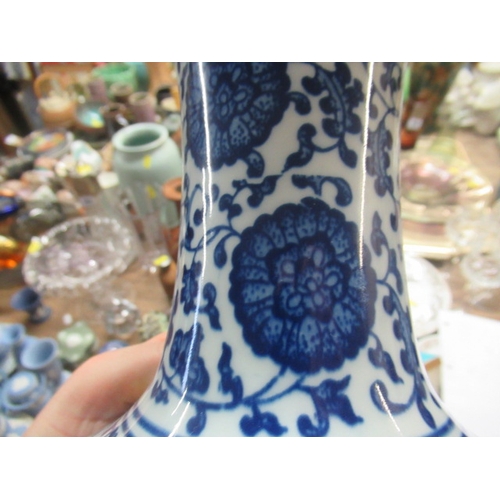 110 - CHINESE BLUE AND WHITE FLOWER VASE, SIGNED