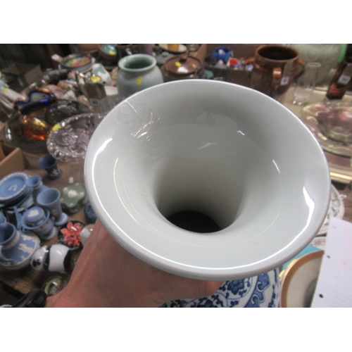 110 - CHINESE BLUE AND WHITE FLOWER VASE, SIGNED