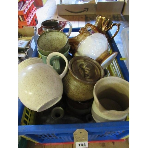 Lot 154       