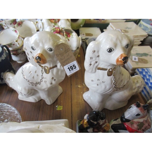 Lot 195       