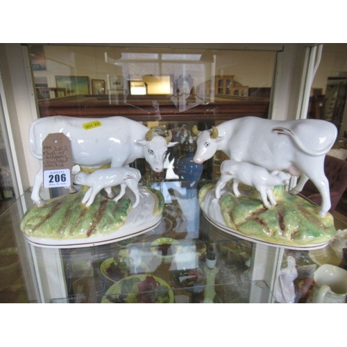 Lot 206       