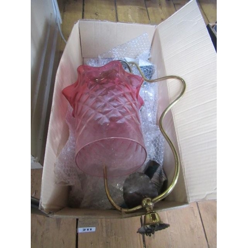 Lot 211       
