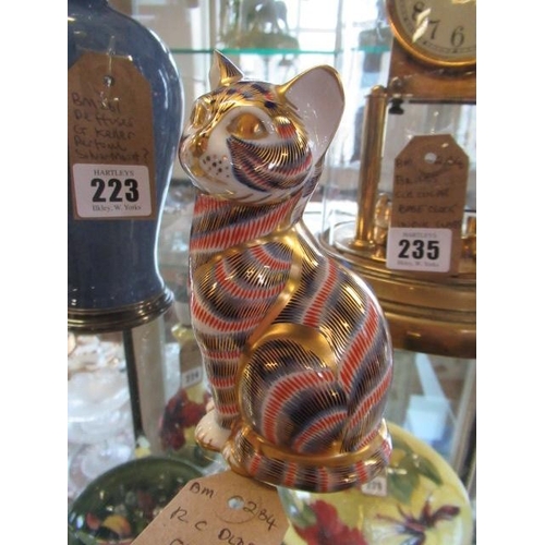 Lot 236       