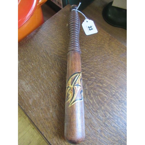 Lot 33        