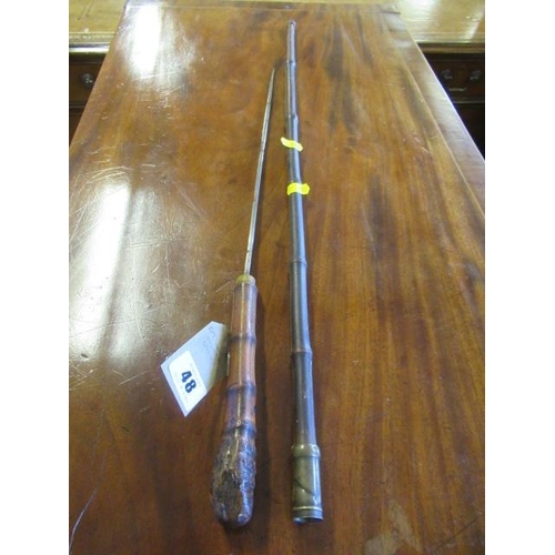 Lot 48        