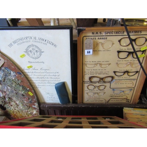 Lot 60        
