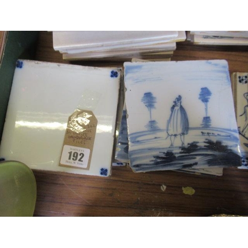 Lot 192       