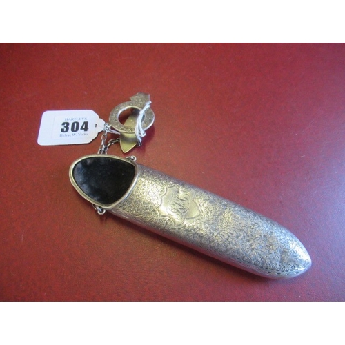 Lot 304       