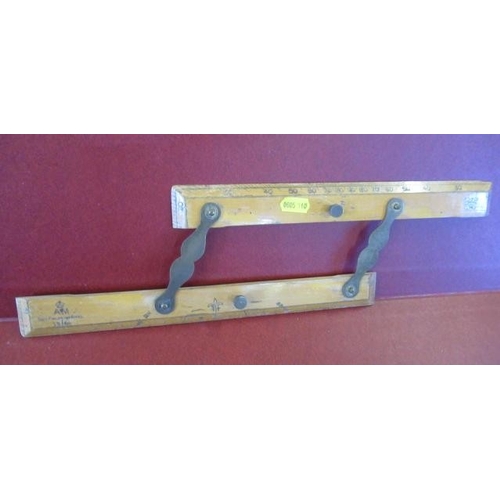 Lot 325       