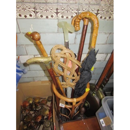 Lot 327       