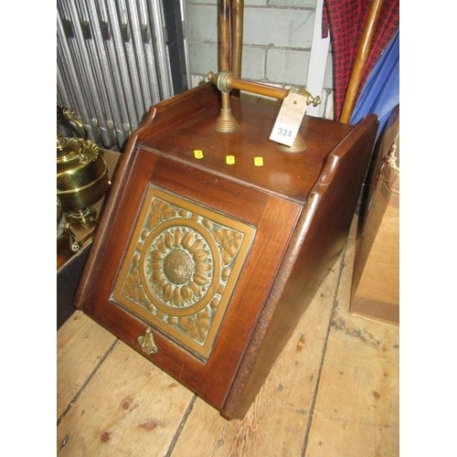 Lot 334       