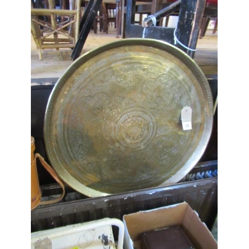 Lot 54        