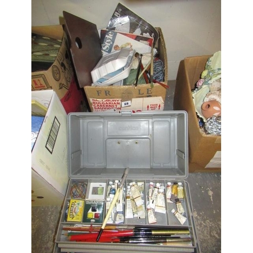 60 - BOX OF ARTISTS MATERIALS AND SEWING PATTERNS ETC