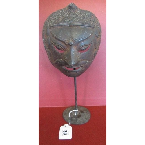 30 - INDONESIAN METAL THEATRE MASK ON STAND