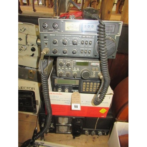 Lot 90        