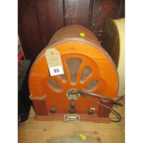 Lot 95        