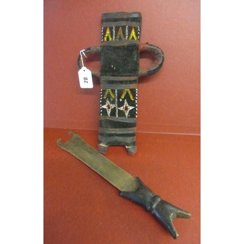 Lot 20        