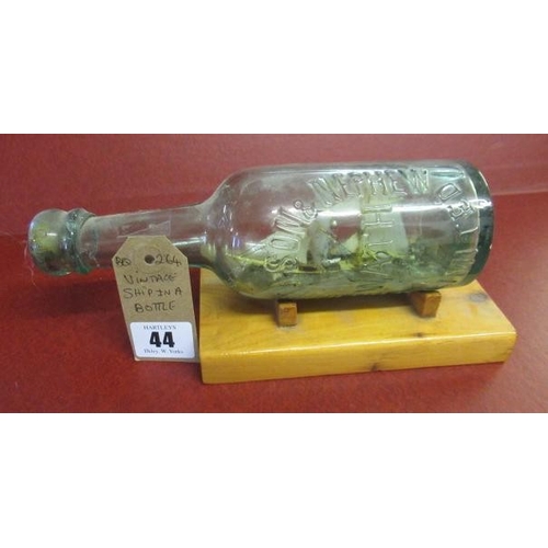 Lot 44        