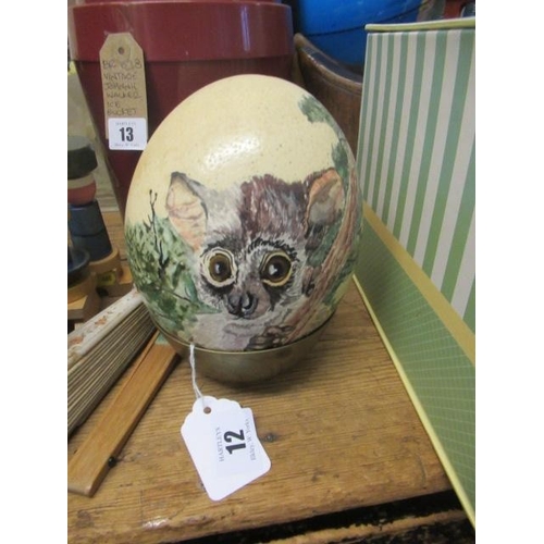 Lot 12        