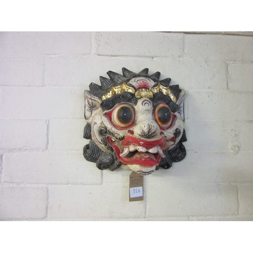 Lot 32A       