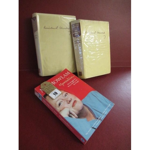 Lot 19        